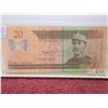 Image 1 : 2009 DOMINION BANCO REPUBLIC 20 PESO BANK NOTE