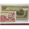 Image 2 : Bank of Nicaragua & Japan Bank Notes