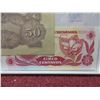 Image 5 : Bank of Nicaragua & Japan Bank Notes