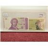 Image 3 : 2 Foreign Bank Notes (Indonesia & Hrvastska)