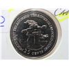 Image 1 : 1992 Double Proof Cameo Canada NWT Quarter