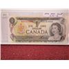 Image 3 : 1973 Canada $1 Bill (Poker Hand Serial Number 2-1's, 2-5's, 2-3's)