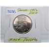 Image 3 : 1952 - 2002 Canada Proof Cameo Half Dollar