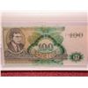 Image 1 : 1994 $100 Foreign Bank Note