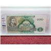 Image 2 : 1994 $100 Foreign Bank Note