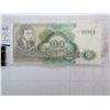 Image 7 : 1994 $100 Foreign Bank Note