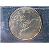Image 1 : 2004 Canada Proof Cased Dollar Coin