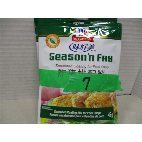 FREIGHT DAMAGE (AS IS):  SEASONED COATING FOR PORK CHOPS (4 PACKAGES X 45G)