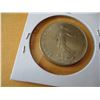 Image 4 : 1972 REPUBLIC OF FRANCE 5 FRANCS