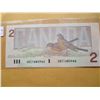 Image 4 : 1986 BIRD SERIES UNCIRCULATED LAST OF THE BIRD SERIES $2 BILL