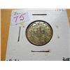 Image 3 : 1952 JAMAICA SILVER FARTHING