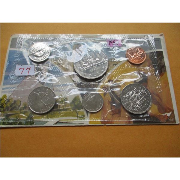 1980 PROOF CANADA MINT SEALED COIN SET