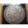 Image 2 : 1884 USA CARSON CITY MORGAN SILVER DOLLAR (NOT TESTED - AS IS - SILVER CONTENT NOT VERIFIED)