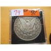 Image 3 : 1884 USA CARSON CITY MORGAN SILVER DOLLAR (NOT TESTED - AS IS - SILVER CONTENT NOT VERIFIED)