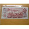 Image 4 : 1974 MULTI COLORED LAST OF CANADA $2 BILLS