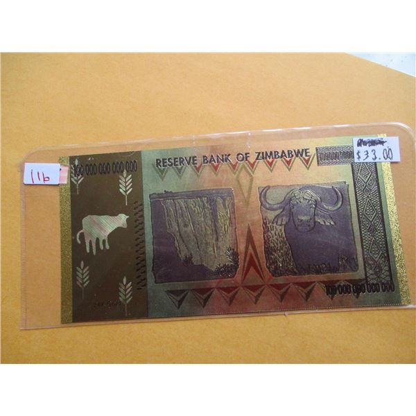 RESERVE BANK OF ZIMBABWE $100 TRILLION BANK NOTE