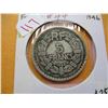Image 1 : 1946 FRANCE 5 FRANCS