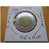 Image 3 : 1996 CANADA TOONIE (DIE CHIP ERROR)