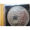Image 2 : 1882 CARSON CITY USA SILVER DOLLAR (NOT TESTED - AS IS - SILVER CONTENT NOT VERIFIED)