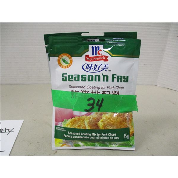 FREIGHT DAMAGE (AS IS):  SEASONED COATING FOR PORK CHOPS (4 PACKAGES X 45G)