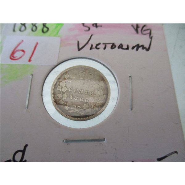 1888 VICTORIAN SILVER FIVE CENT