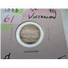 Image 1 : 1888 VICTORIAN SILVER FIVE CENT