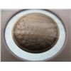 Image 2 : 1888 VICTORIAN SILVER FIVE CENT