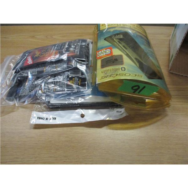 BOX C/W CELL PHONE ACCESSORIES, CAR WAX, ETC