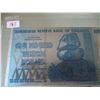 Image 3 : BANK OF ZIMBABWE 100 TRILLION DOLLAR BANK NOTE