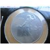 Image 2 : 1956 ITALY 50 LIRE