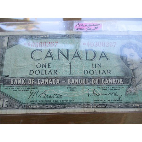 1954 REPLACEMENT STAR SERIAL NUMBER $1 BILL