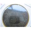 Image 1 : 1902 CANADA LARGE PENNY