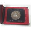 Image 1 : 1870 – 1970 Canadian Nickel Dollar. 100th Anniversary of Manitoba. Specimen. Housed in its 
