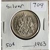 Image 1 : 1963 Canadian Silver 50 cent coin.