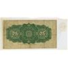 Image 2 : 1923 Dominion of Canada 25 Cents Shinplaster.