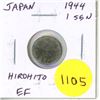 Image 1 : Japan. 1944 1 Sen. Emperor Hirohito. World War II issue.  EF.