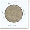 Image 2 : 1952 VF30 50 Cent Canadian Coin