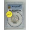 Image 1 : 1917 U.S.A 25C - MS62FH Type 1 - PCGS Graded.