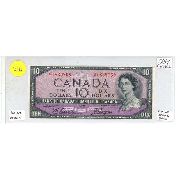 1954 Canadian Ten Dollar - Devil's Face.