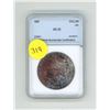 Image 1 : 1882 U.S.A One Dollar - MS-65 -  NNC (National Numismatic Certification) Graded.