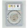 Image 2 : 1920 U.S.A Quarter Dollar - PCGS AU58.
