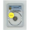Image 1 : 1834 U.S.A Five Cents - H10C - PCGS XF40.