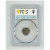 Image 2 : 1834 U.S.A Five Cents - H10C - PCGS XF40.