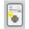 Image 1 : 1900 U.S.A Five Cents - MS 64 - NGC (Numismatic Guaranty Company.