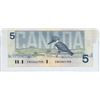 Image 2 : Canadian Five Dollar 1986 Canadian Birds Of Series "Belted Kingfisher"