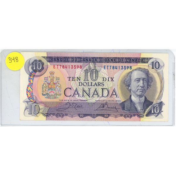 Uncirculated Canadian Ten Dollar Bill 1971 Scenes Of Canada