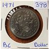 Image 1 : 1971 Canadian British Columbia Dollar.