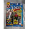 Image 2 : (2) THE UNCANNY X-MAN FORCE 1995 ACTION TOY Factory Sealed