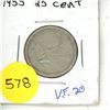 Image 1 : 1955 Canadian Quarter, VF 20