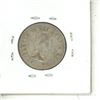 Image 2 : 1955 Canadian Quarter, VF 20